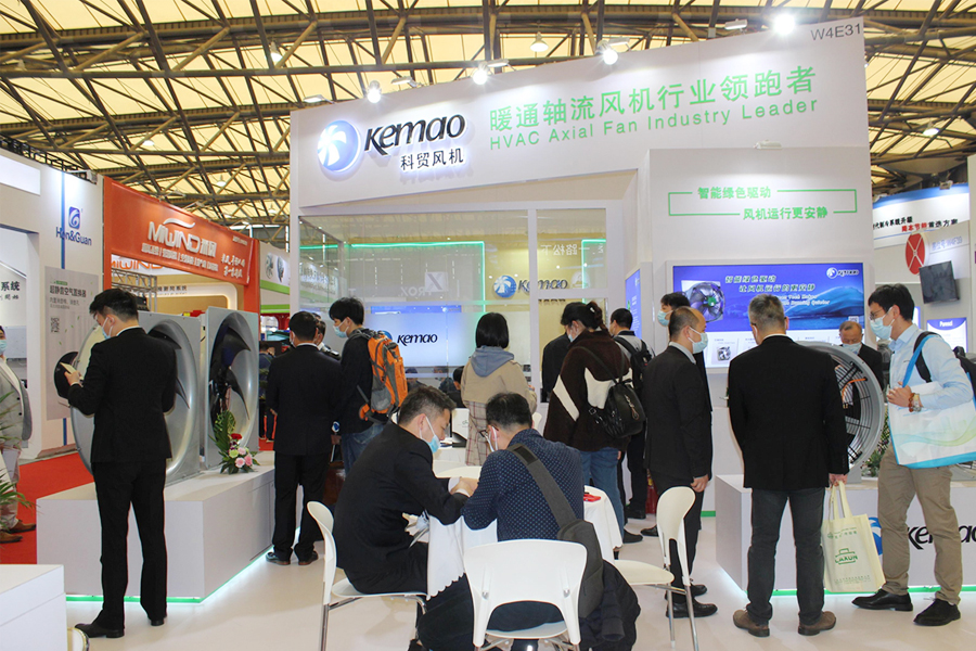 Od 7. do 9. travnja 2021. sudjelovao je na kineskoj izložbi rashladnih uređaja održanoj u Shanghai New International Expo Center.