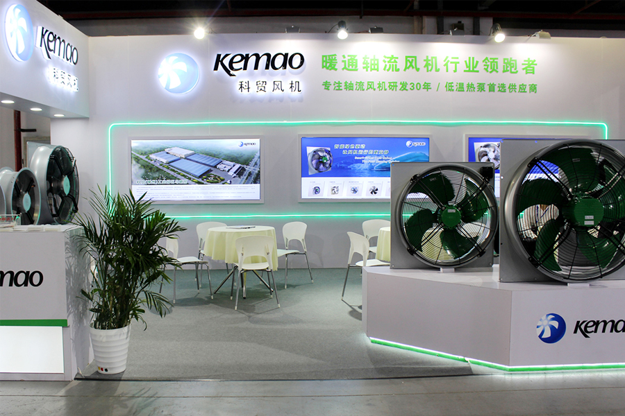 Od 25. do 27. travnja 2021. sudjelovao je na izložbi dizalica topline Shanghai Heating System Heat Pump koja je održana u Shanghai Everbright Convention and Exhibition Center.