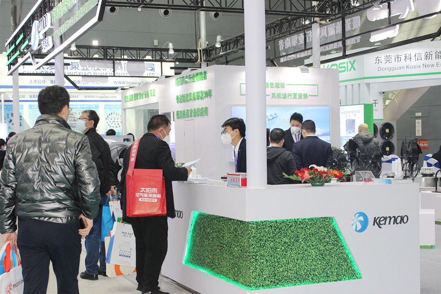 Od 18. do 20. ožujka 2023. sudjelovao je na HPE China Heat Pump Exhibition održanoj u Međunarodnom kongresnom i izložbenom centru Shijiazhuang u provinciji Hebei.