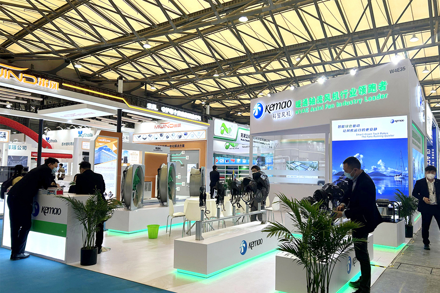 Od 7. do 9. travnja 2023. sudjelovao je na 34. kineskoj izložbi rashladnih uređaja održanoj u Shanghai New International Expo Center.
